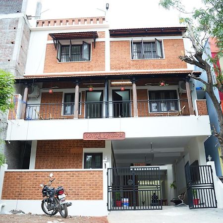 Unga Veedu Pay And Stay Tiruvannāmalai Exterior foto