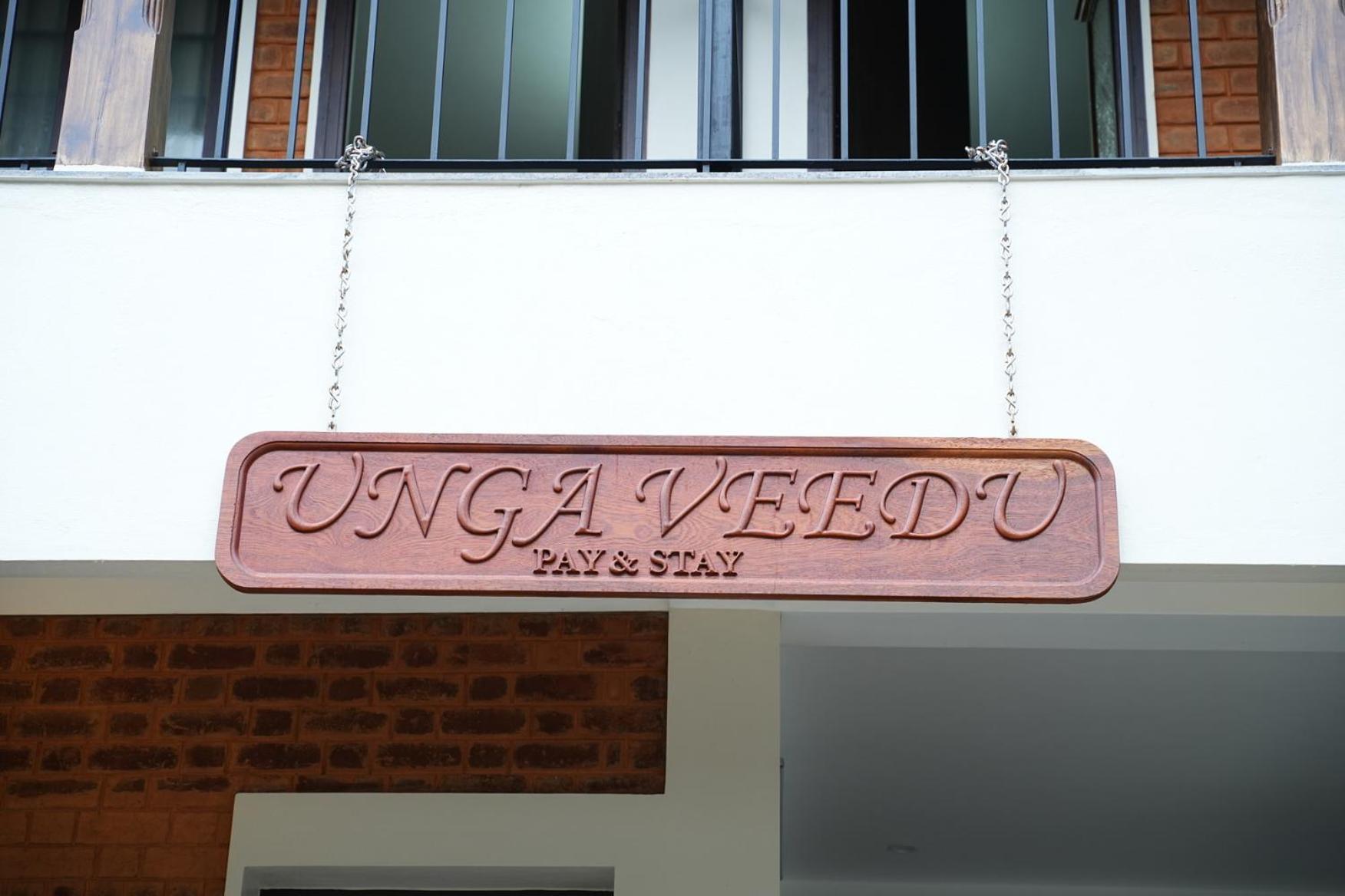 Unga Veedu Pay And Stay Tiruvannāmalai Exterior foto